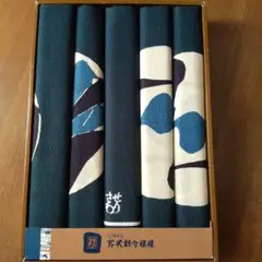 座布団カバー 5枚セット 芹沢銈介 和