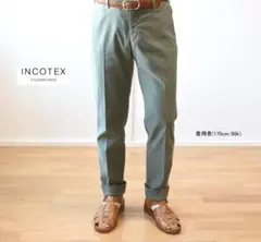 INCOTEX（インコテックス）ストレッチコットン・カジュアルスラックス48