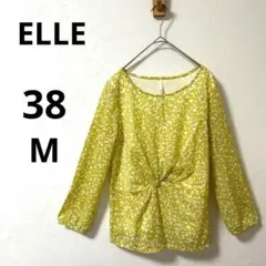 美品 ELLE エル 38 M リーフ柄 ブラウス 丸首 イエロー ボタニカル柄