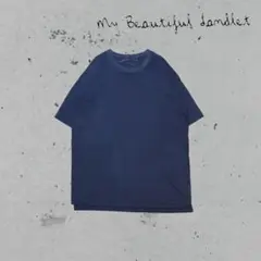 my beautiful landlet wide T-shirt