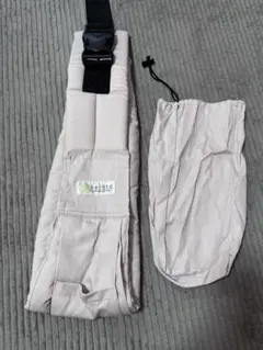kerata u-sling パールグレー 収納袋付き スリング