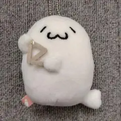 2025年最新】北海の魔獣あざらしさん こざらしさんぬいぐるみの