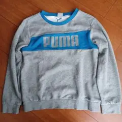 PUMA 長袖　トレーナー (140cm) グレー