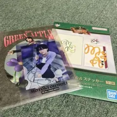 Mrs.GREEN APPLE 1番くじ　ファイル&ステッカー大森元貴