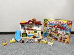 Item thumbnail for item b6f7836c-c8ef-4038-8908-b89e75b1378c