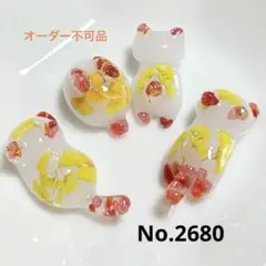 No.2680ハンドメイドレジンパーツ