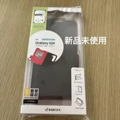 Galaxy S24 2024年春モデル　手帳型ケース　薄型　黒×赤