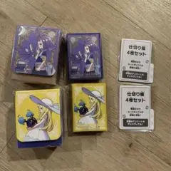 リーリエ　アセロラ　デッキシールド　デッキケース　セット　ポケセン限定