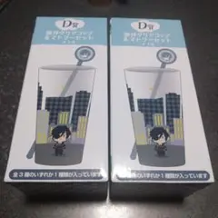 刀剣乱舞 フリューくじ D賞御伴クリアコップ&マドラーセット 2点セット