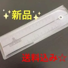 ゴニオメーター 送料込み 新品