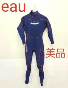 美品eauウェットスーツ フルスーツ スキューバダイビング サーフィン ウエット