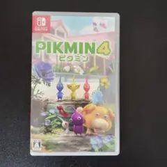 ピクミン4