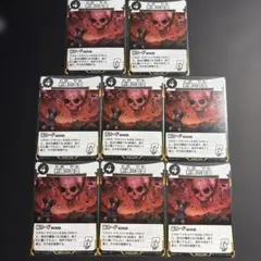 きくさん 様 リクエスト品 蟲神器 息吹の解放/刺蝿の血盟各8枚