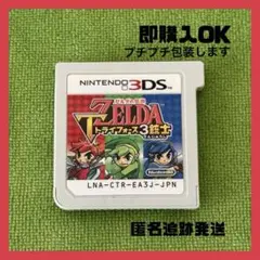 Item thumbnail for item d62c53a6-6cb1-4cd7-ae0d-b3d16049585e