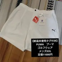 プーマゴルフ メンズ パンツ L ホワイト 624288 03