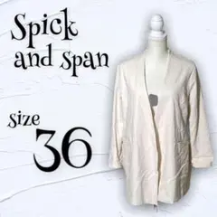 【Spick and span】スピックアンドスパン『36』ジャケット リネン