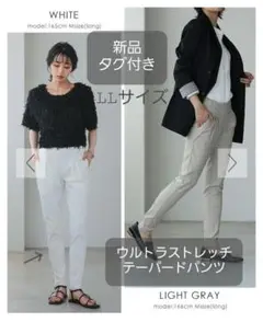 Item thumbnail for item a08ffc77-d36a-451e-a80b-81ceea60648d