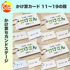 Item thumbnail for item 42869f3d-0db3-4b31-8ee4-e3f507d29bd3