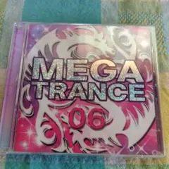 Mega Trance 06 – Vinyl (12