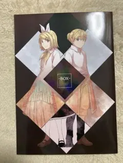 悪ノp BOX