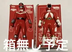 てれびくん 全員サービス リアルフィギュア タイムレンジャー ゴーゴーファイブ