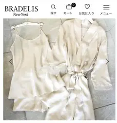 Item thumbnail for item d64550e3-ca6a-40b5-9037-55789532ae6d