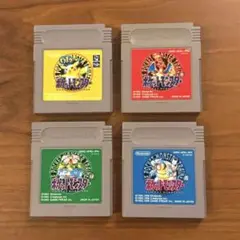 ゲームボーイ ポケットモンスター ピカチュウ 赤 青 緑 4点セット ポケモン