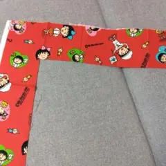 ちびまる子ちゃん はぎれ