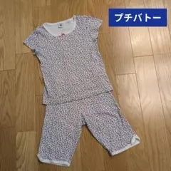 プチバトー 花柄パジャマ 128cm