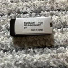 ELECOM 回転式 USBメモリー 4GB MF-RSU204GSV