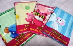 たべっ子どうぶつ　THE MOVIE オリジナル　クールタオル　全4種セット