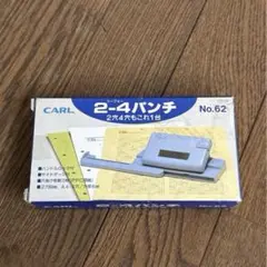 Item thumbnail for item 8e3413e3-ec6d-4dad-bfde-2d1e36611fc2