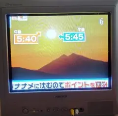 SHARP 17C-FN70 ブラウン管テレビ 17インチ SHARP - シャープ 17インチ ブラウン管テレビ フラット 17C-FN70