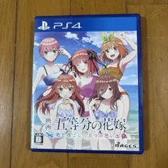 Item thumbnail for item 0fdb89c7-98d7-4bdc-8aab-aaa7417164ec