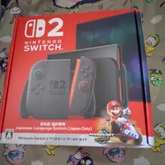 Nintendo Switch 2 マリオカートワールドセット