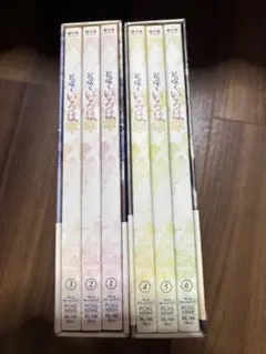 花咲くいろは　Blu-ray　1〜6巻　ブルーレイ