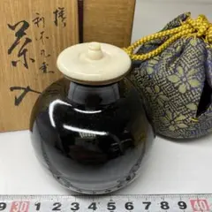 Ｓ１６９　茶碗　『京焼』『市川廣三造』『旭日に鶴』『勅題茶碗』　共箱　茶道具 S169 茶碗 『京焼』『市川廣三造』『旭日に鶴』『勅題茶碗