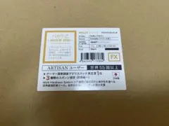 ARTISAN ゲーミングマウスパッド ハヤテ乙XSOFT XL(49×42)