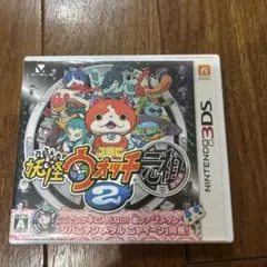 妖怪ウォッチ2 元祖 Nintendo 3DS