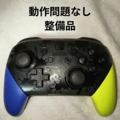 Item thumbnail for item 8f741d98-4d6c-4c4e-9e6a-68cbfbb97c85