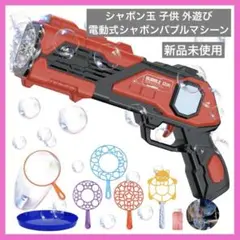 Item thumbnail for item 7f734c92-216a-497b-83ed-afbdf1207e82