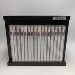 未開封品あり ユーキャン 聞いて楽しむ 日本の名作 全16巻