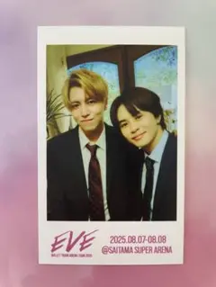 超特急 EVE ミニフォト 連結