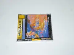 Item thumbnail for item 5e049201-3675-486f-a3b4-c3f35ba6e78d