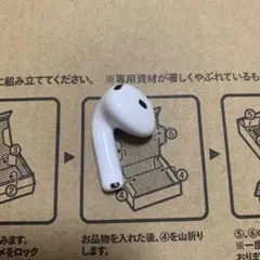 2025年最新】AirPods4 ノイズキャンセリング 左の人気アイテム
