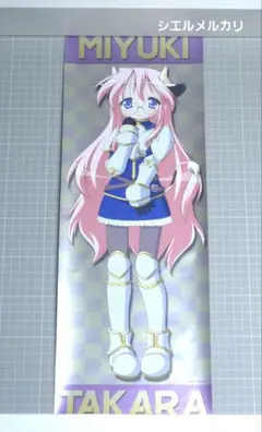 らき☆すた　みゆき　ポスター