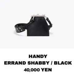 Item thumbnail for item e80f60e9-e709-4d5d-a354-61d9ecbe7073