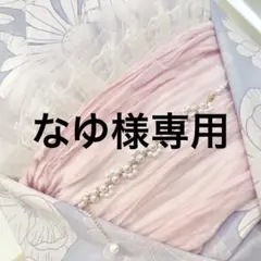 ネコポス