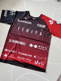 北海道コンサドーレ札幌 来場者記念Tシャツ
