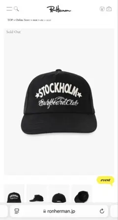 【新品】STOCKHOLM SURFBOARD CLUB メッシュキャップ 新品】STOCKHOLM SURFBOARD CLUB メッシュキャップ - メルカリ